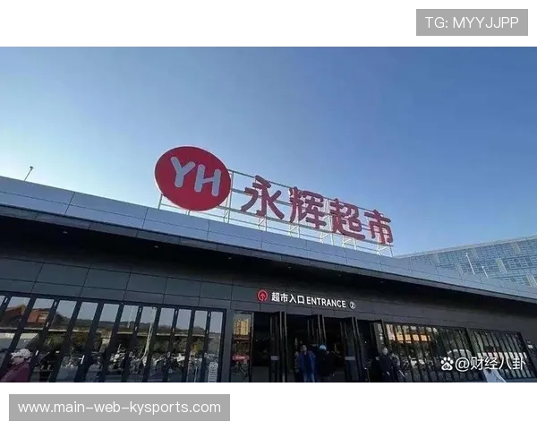 永辉深圳“胖改”工程进入收尾，门店覆盖全城