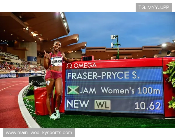 牙买加田径运动再创佳绩，牙买加田径锦标赛