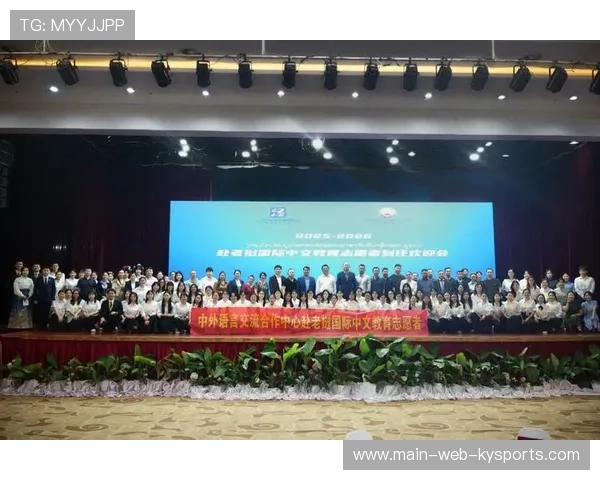 主办方赛事志愿者健康突发状况应急处理流程，志愿者处理突发情况