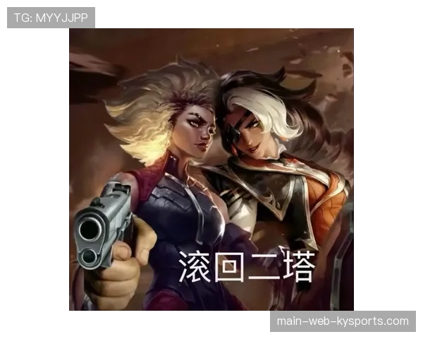 LOL皮肤行情:为什么“西部魔影”系列在2026年依然占据了销量的半壁江山?📈 LOL皮肤行情:为什么“西部魔影”系列在2026年依然占据了销量的半壁江山?📈